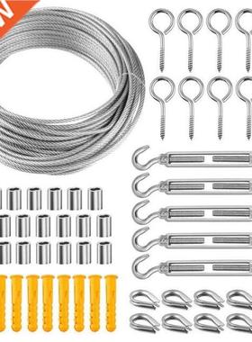 56 Pcs Garden Wire Cable Railing Wire Fence Roll Kits 15M PV