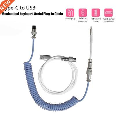 Mechanical Keyboard Coiled Cable Dedicated Aviator Cable Typ