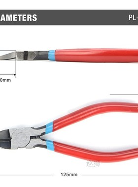 iCrimp PL2100 Diagonal Flush Cutter, 5-Inch Side Cutting Pli