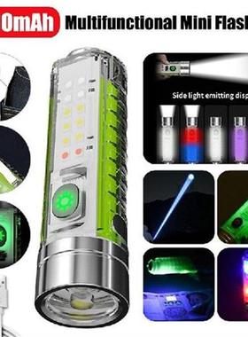 8 Modes Mini LED Flashlight USB Rechargeable Torch UV Lamp