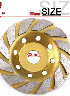 100/125/150/180mm Diamond Grinding Disc Abrasive Grinder Whe