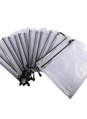 15 Pack Mesh Zipper Pouch Document Bag A4 Waterproof Docume