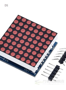 For  MAX7219 dot matrix module microcontroller module displa