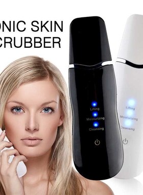 Shovel Beauty-Machine Facial-Skin-Scrubber Ultrasonic Spatul