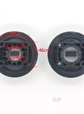 ANSHILONG Universal Ball Connector Bracket Holder for Car In