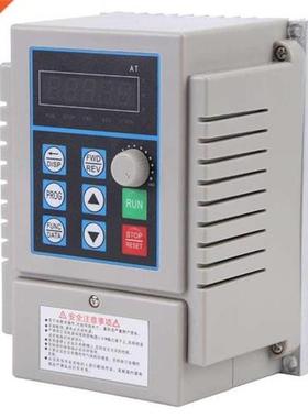 0.75kW Variable Frequency Drive VFD Speed Controller Inverte