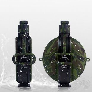 Outdoor Collapsible Water Bottle Camouflage Militarys Water