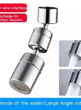 Keran Dapur, Aerator, Penyebar Air, Bubbler Aloi Seng,