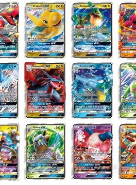 300Pcs English GX Tag Team Shining  Pokemon Cards English  B