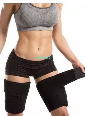 NEW Woman Leg Shaper Thigh Calories off Warmer Slender Slimm
