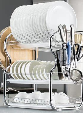 Multi-functional 3Tier Dish Rack Kitchen SuppliesStorage Rac