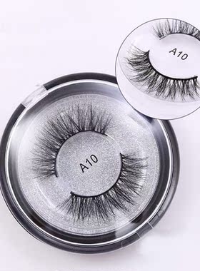 Mink Lashes 3D Mink False Eyelashes Long Lasting Lashes Cri