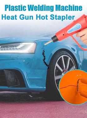 70W Welding Machine Hot Stapler Plastic Welding 4 Wave Stapl