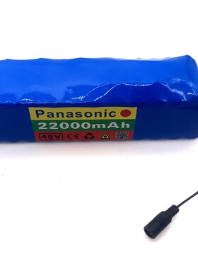 Panasonic e-bike battery 48v 22ah Lithium-ion battery pack c