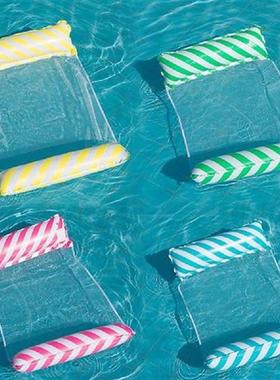 Foldable Floating Water Hammock Float Inflatable Pool Mat