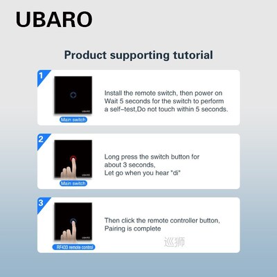 RF433 Wireless Transmitter Controller 86*86mm Tempered Cryst