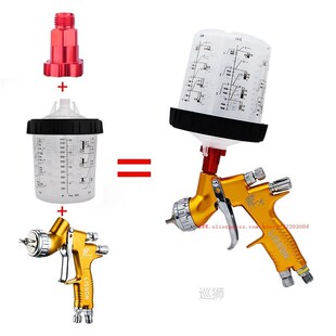 New Paint Spray Gun Cup 160/400/600/800ml Paint Mixing Cup 1