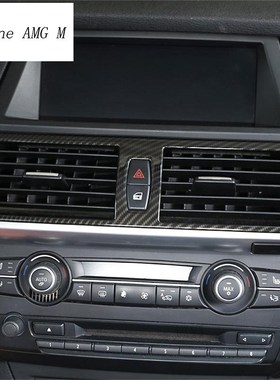 Carbon Fiber For BMW E70 E71 E72 X5 X6 SAV Interior Air Cond