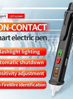 50Hz/60Hz AC/DC Voltage Test Pencil 12V-1000V Voltage Sensit