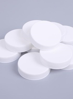 Plastic Cup Lid 适用于 Leak proof Storage Bottle Caps Cover