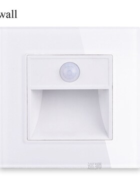 Porch / Corridor / Corner / Stair Lamp Wall PIR Footlights S