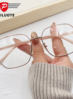Women men Metal glasses Frame female spectacles Clear Lens