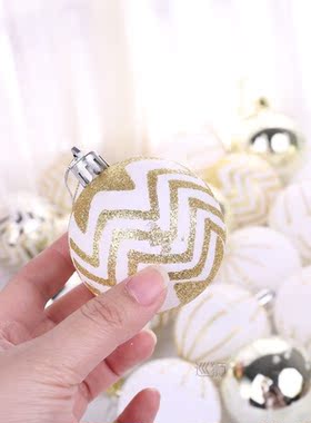 24Pcs/Set Boxed Christmas Ball Christmas Tree Hanging Pendan