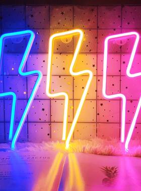 LED Home Neon Lightning Shaped Sign Neon Fulmination Light U