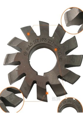 8PCS M0.4/M0.5/M0.6/M0.7/M0.8/M1/M1.25/M1.5/M2/M3/M4 Modulus