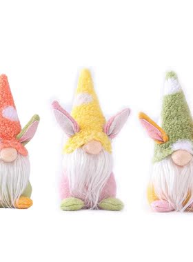 Easter Bunny Dwarf Decoration Easter Faceless Doll Easter Pl