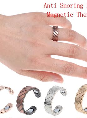 Anti Snore Ring Magnetic Therapy Acupressure atment Against