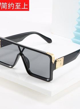 New glasses square Siamese sunglasses men women polarized