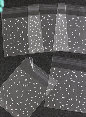 100pcs/set Gift Packing Bag Plastic Biscuits Packaging Bread