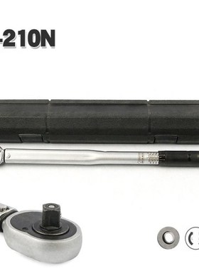 1/2 Torque Wrench Bike Square Drive 40-210 N.m Two-Way Preci