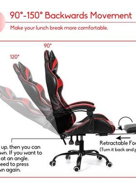Wcg Gaming Chair PVC Household Armchair Ergonomic Computer C