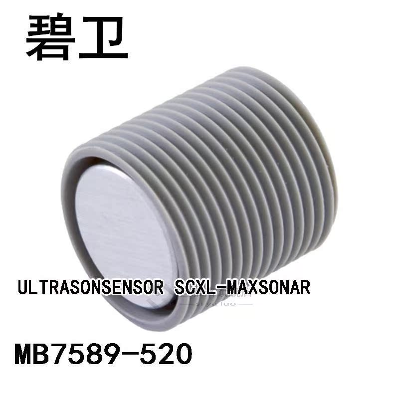 MB7589-520 ULTRASONSENSOR SCXL-MAXSONAR