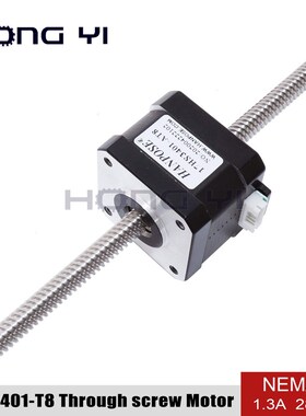 NEMA17 through-screw stepper motor 17HA3401-8*8 300MM 1.3A 2