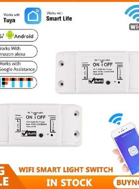 Tuya Wifi Switch DIY Remote Timer Wireless Remote Control