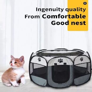 Pet Tent Octagonal Cage Folding Portable Dog Cage Fence For