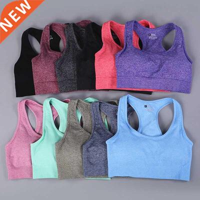 10 colors Women Seamless Fitness Sport Bra Running Workout Y