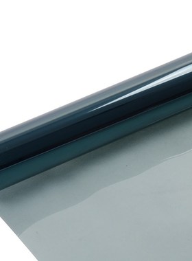 21X30CM Car Photochromic Film Color Changed Car Window Tint