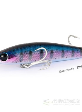 90S Sinking Pencil Fishing Lure Swordsman DW83 90mm 15g Long