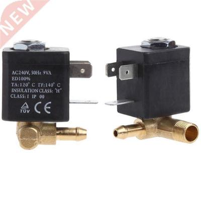 Cannula N/C AC 230V G1/8 Brass Steam Air Generator Water So