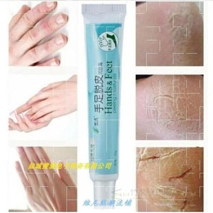 Anti Dry Crack Repair Heel Foot Balm Hand Cracked Heel Cream