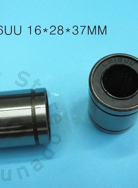 LM16UU bearing 16*28*37mm Free Shipping  LM16UU 16mm Linear