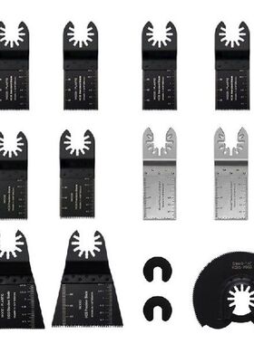 13 Pcs Universal Oscillating Saw Blades SetTool Blades