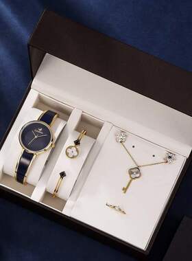 Women's luxury birthday Watch Gift Box   exquisite j