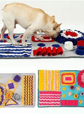 Dog Sniffing Nosework Pad Blanket Puppy IQ Foraging Skills