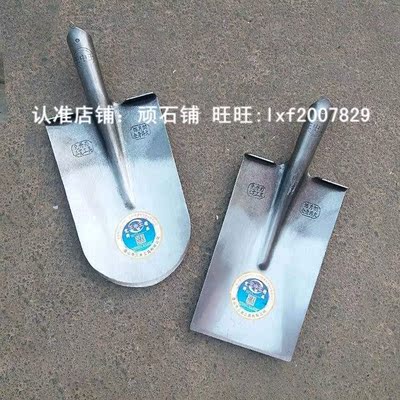 Manganese steel flat head spade steel spade military spade