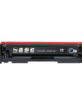 Transfer White Toner Cartridge CE310A Compatible for HP Lase